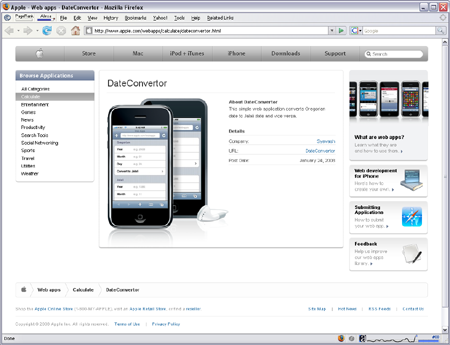 Screen shot of Apple for the first Iranian web application in iPhone